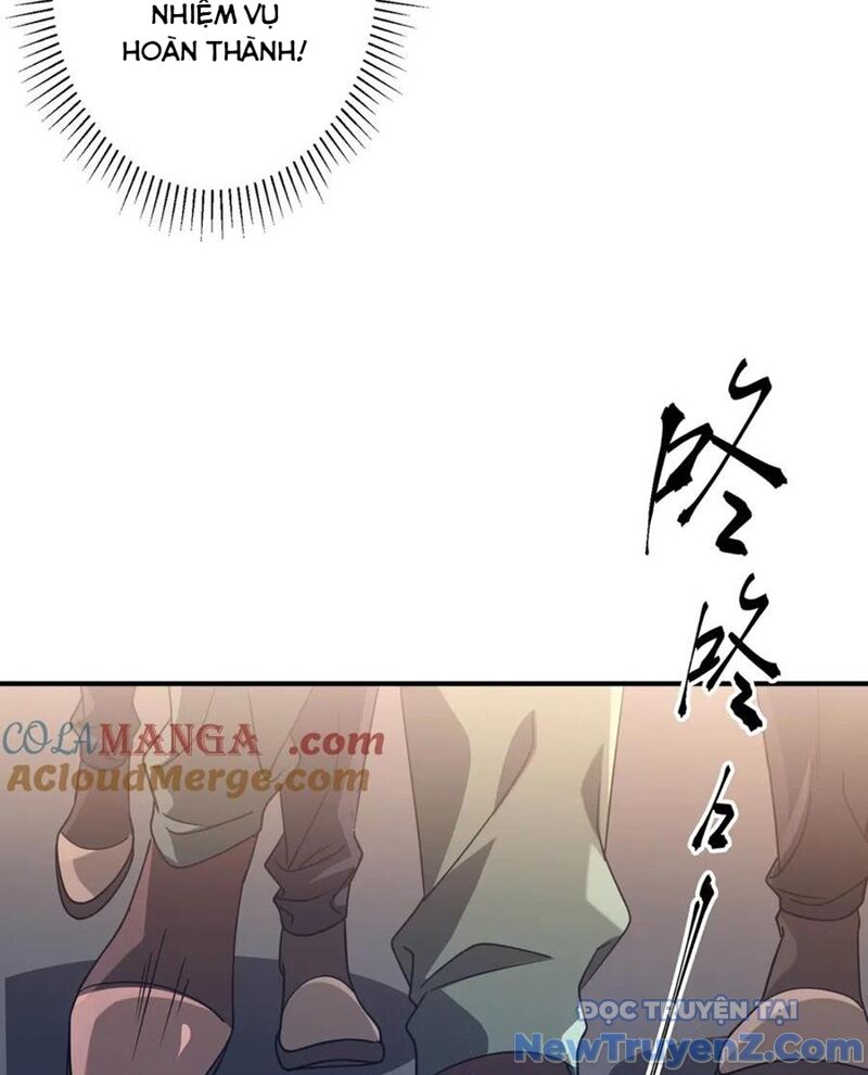 Chapter 248 - Image 36