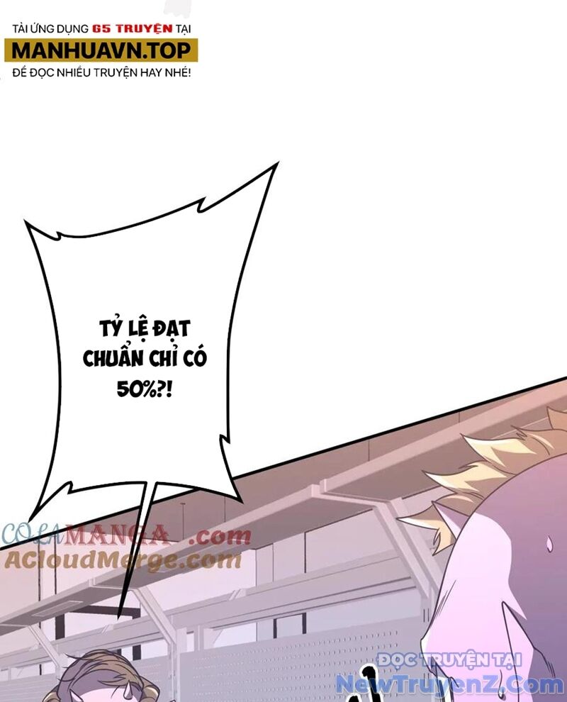 Chapter 248 - Image 49