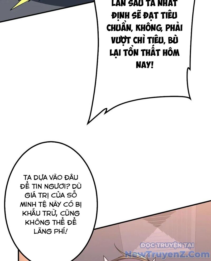 Chapter 248 - Image 53