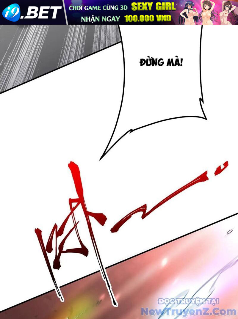 Chapter 248 - Image 60