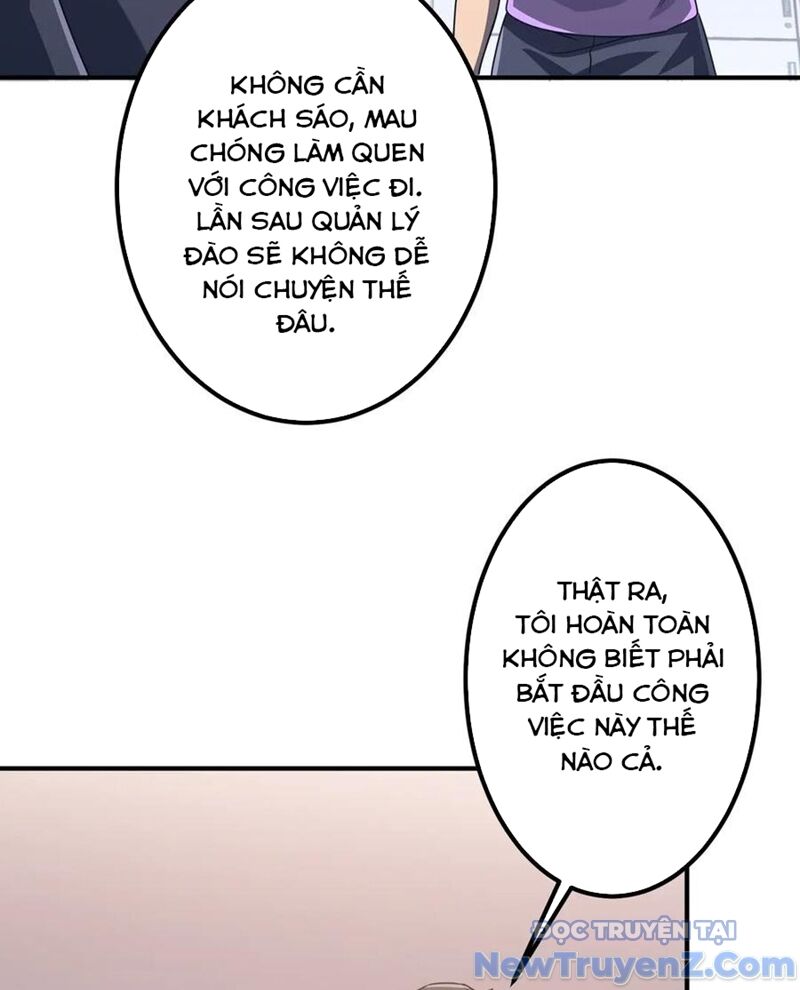 Chapter 248 - Image 97