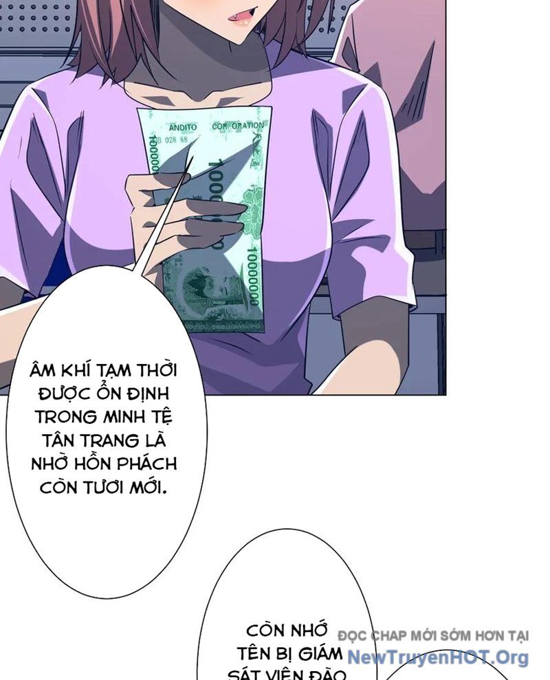 Chapter 249 - Image 11