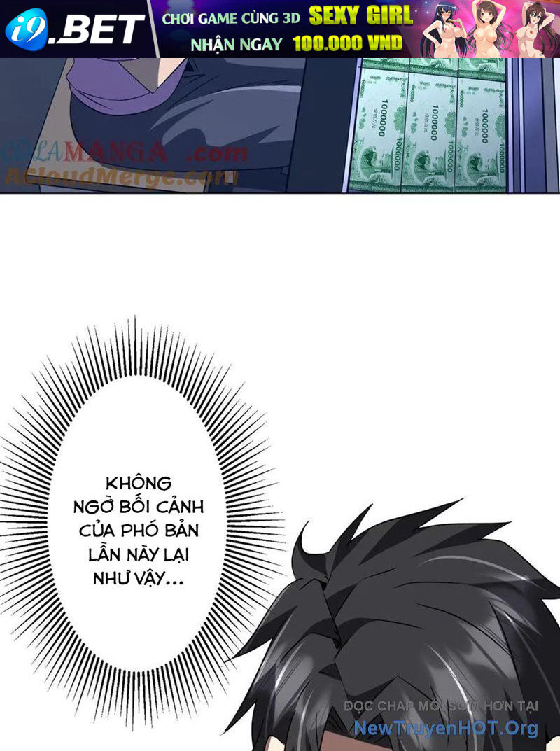 Chapter 249 - Image 22