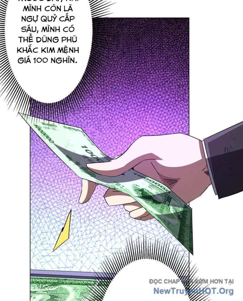 Chapter 249 - Image 31