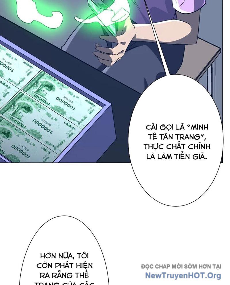 Chapter 249 - Image 8