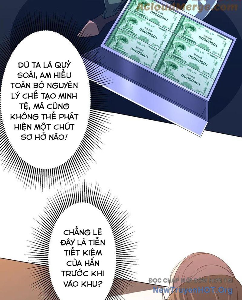 Chapter 249 - Image 80