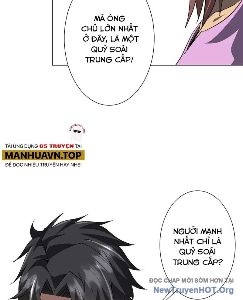 Chapter 250 - Image 27