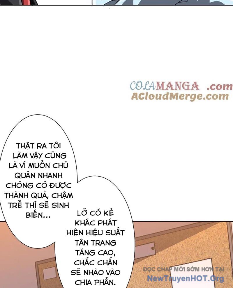 Chapter 250 - Image 56