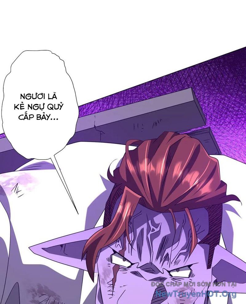 Chapter 251 - Image 104