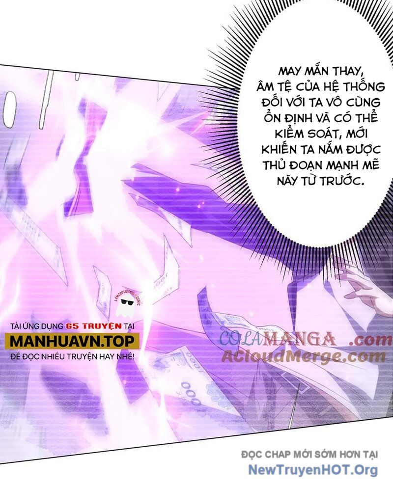 Chapter 251 - Image 16