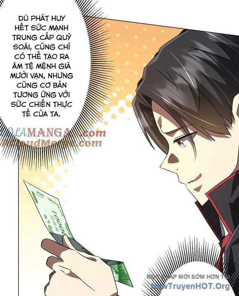 Chapter 251 - Image 21