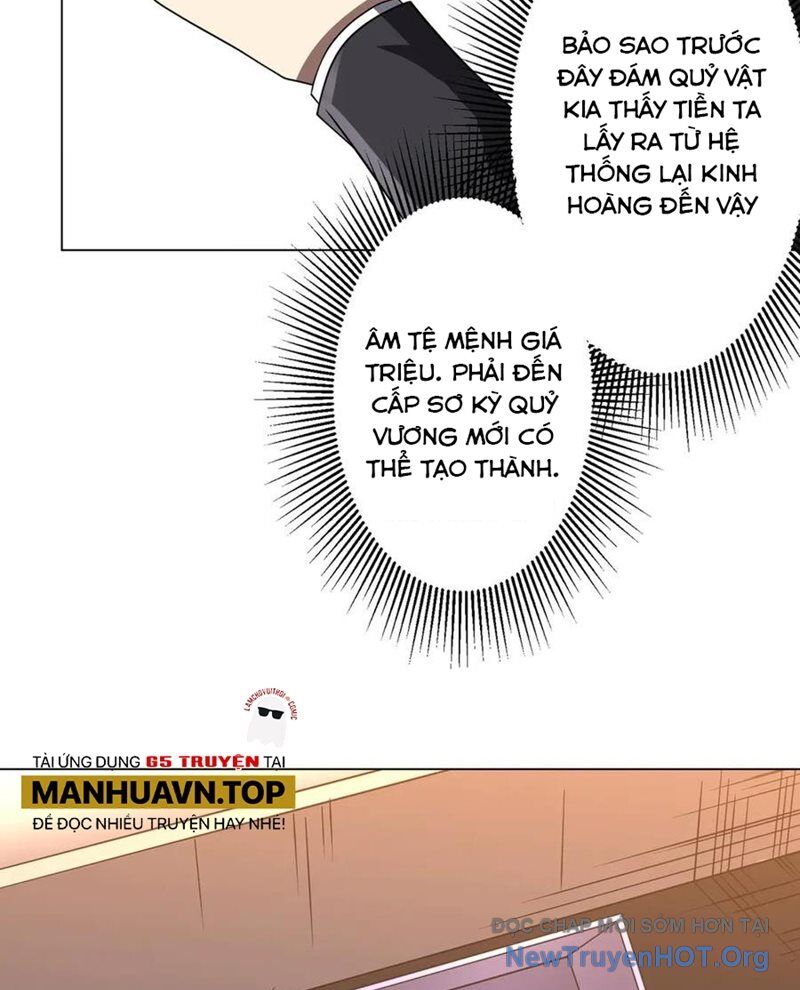 Chapter 251 - Image 22