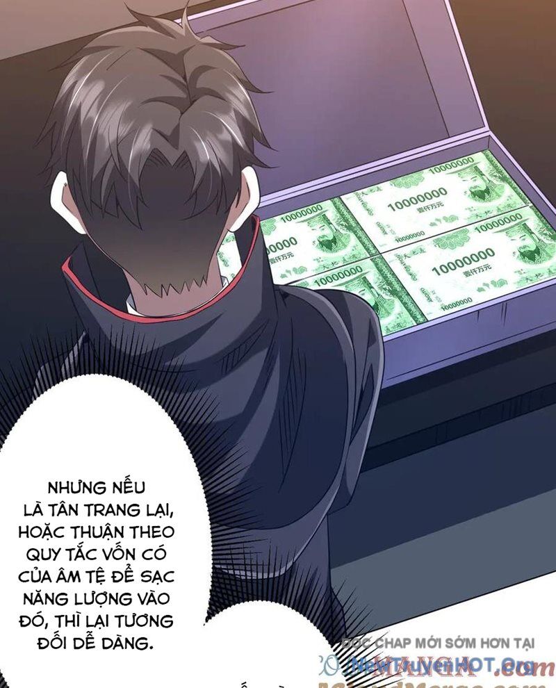Chapter 251 - Image 23