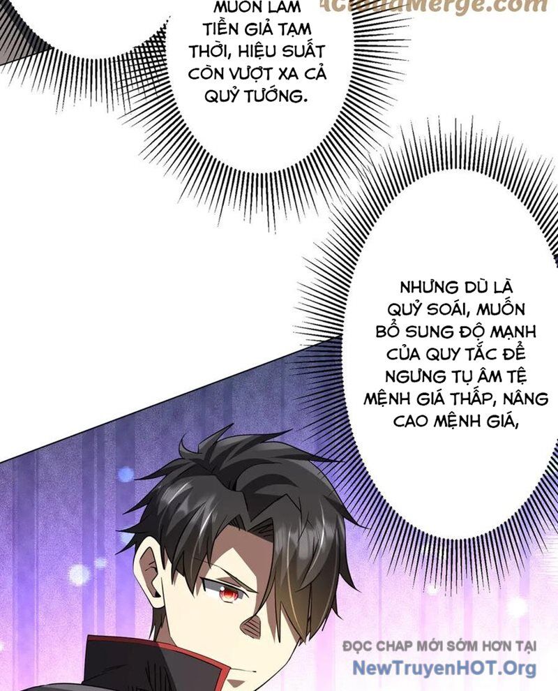 Chapter 251 - Image 24