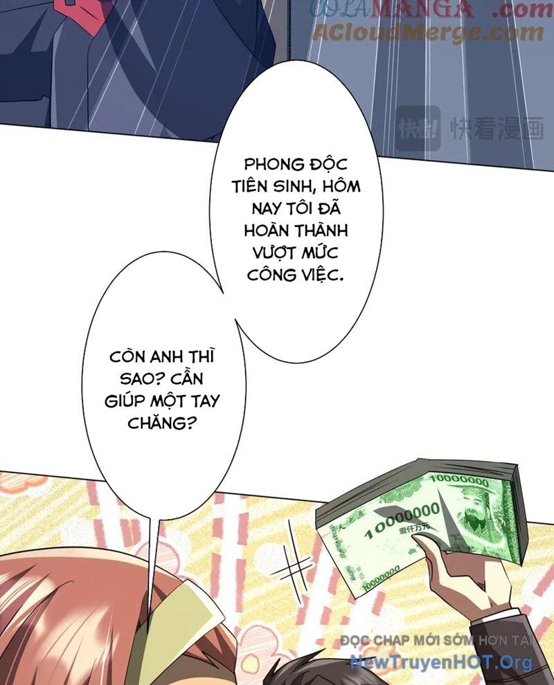 Chapter 251 - Image 29