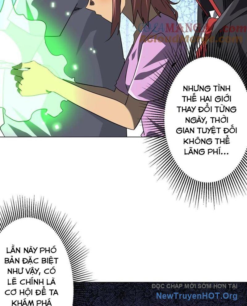 Chapter 251 - Image 4