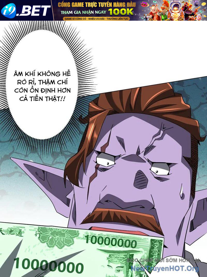 Chapter 251 - Image 55