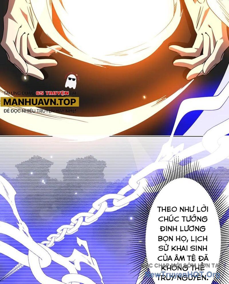 Chapter 251 - Image 7
