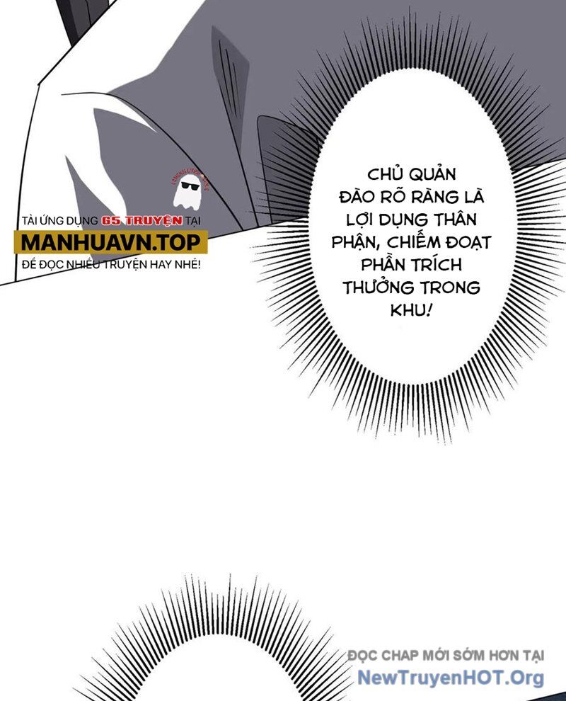 Chapter 251 - Image 65