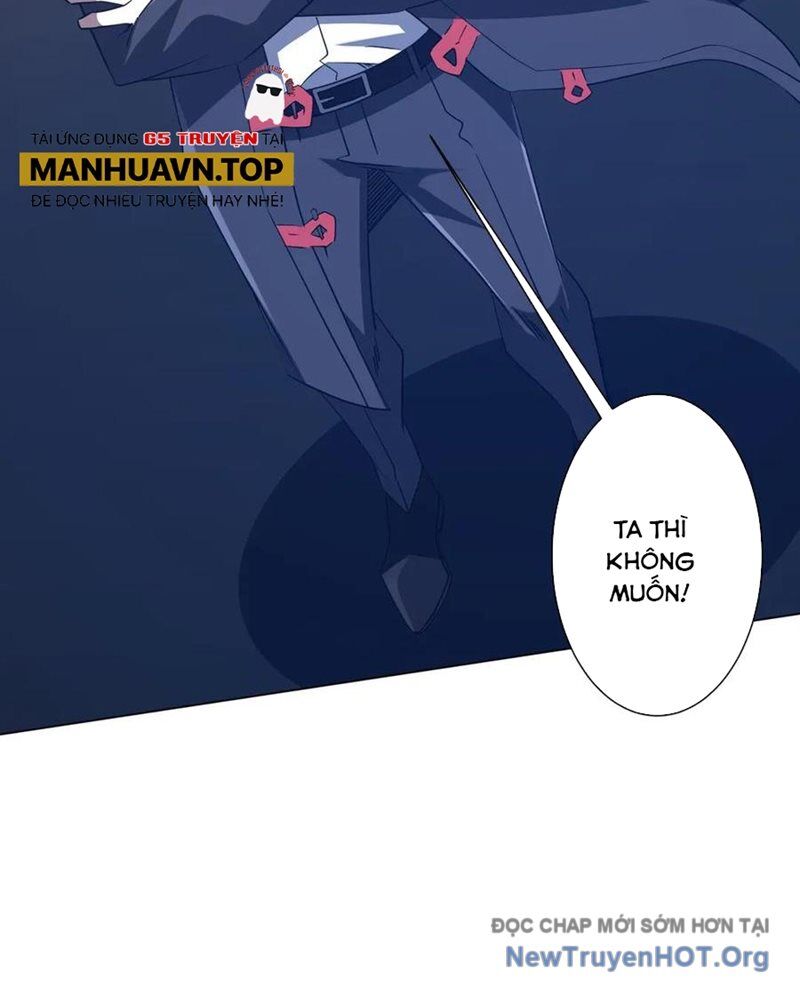 Chapter 251 - Image 79