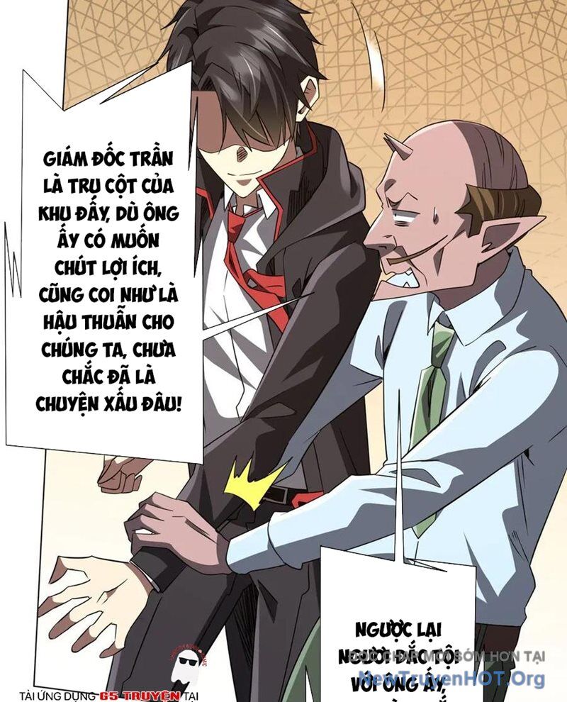 Chapter 251 - Image 84