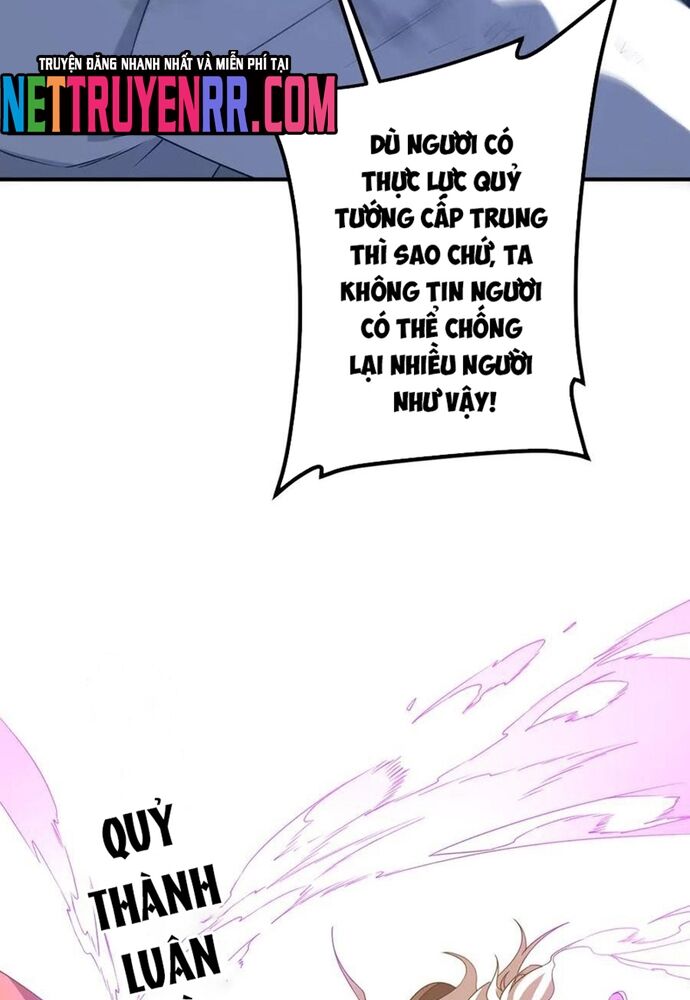 Chapter 252 - Image 13
