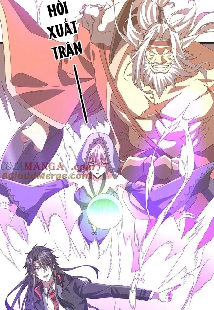 Chapter 252 - Image 14