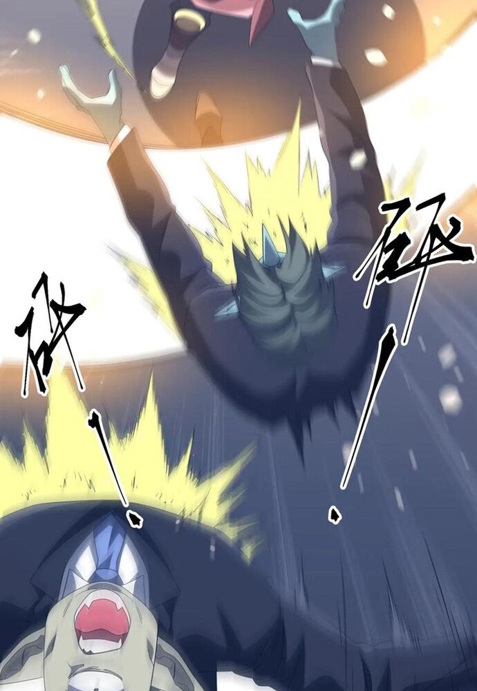 Chapter 252 - Image 19