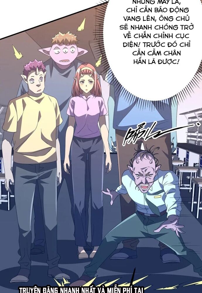 Chapter 252 - Image 22