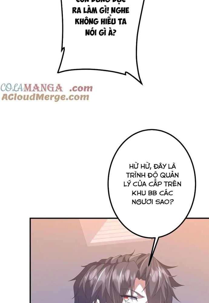 Chapter 252 - Image 25