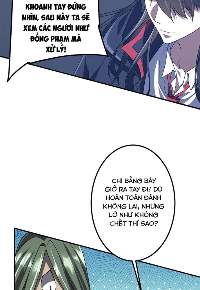 Chapter 252 - Image 30