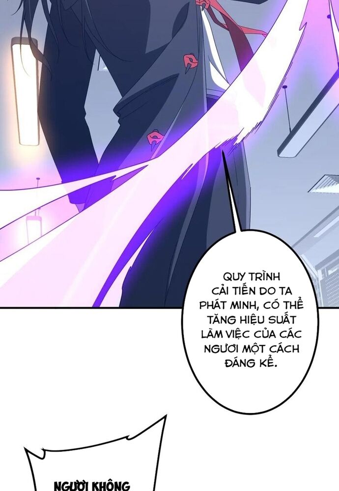 Chapter 252 - Image 34