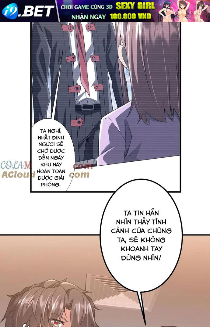 Chapter 252 - Image 39