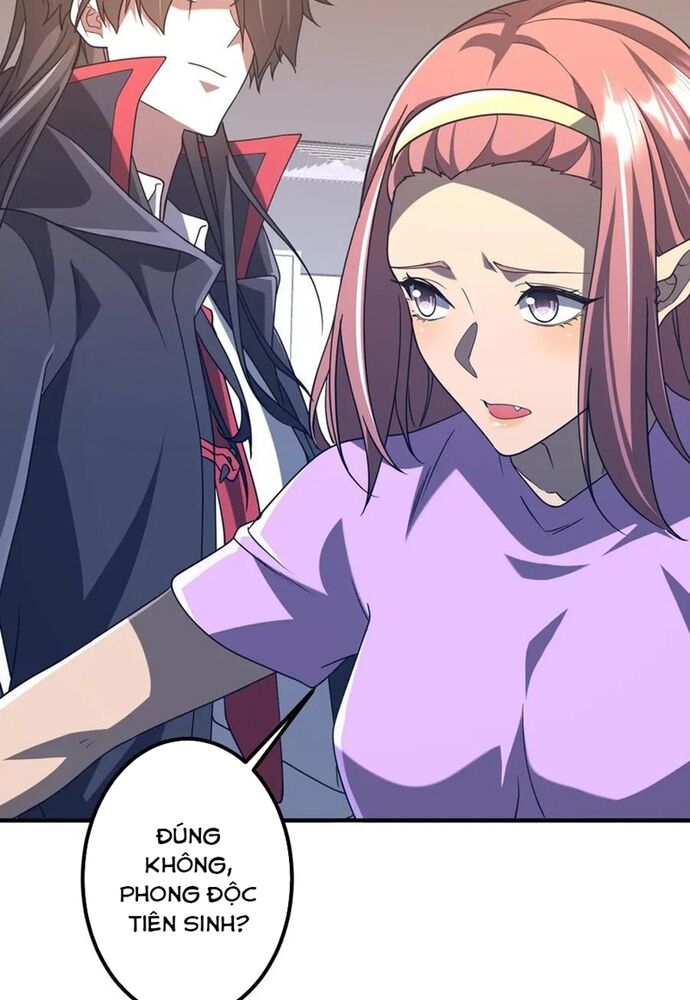 Chapter 252 - Image 40