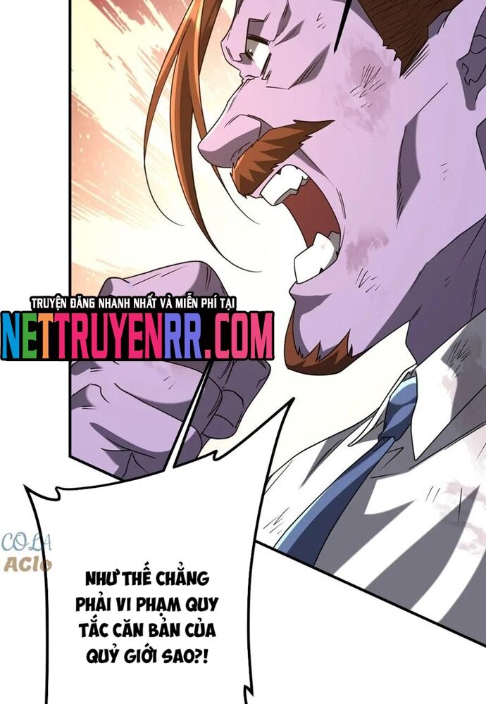 Chapter 252 - Image 43
