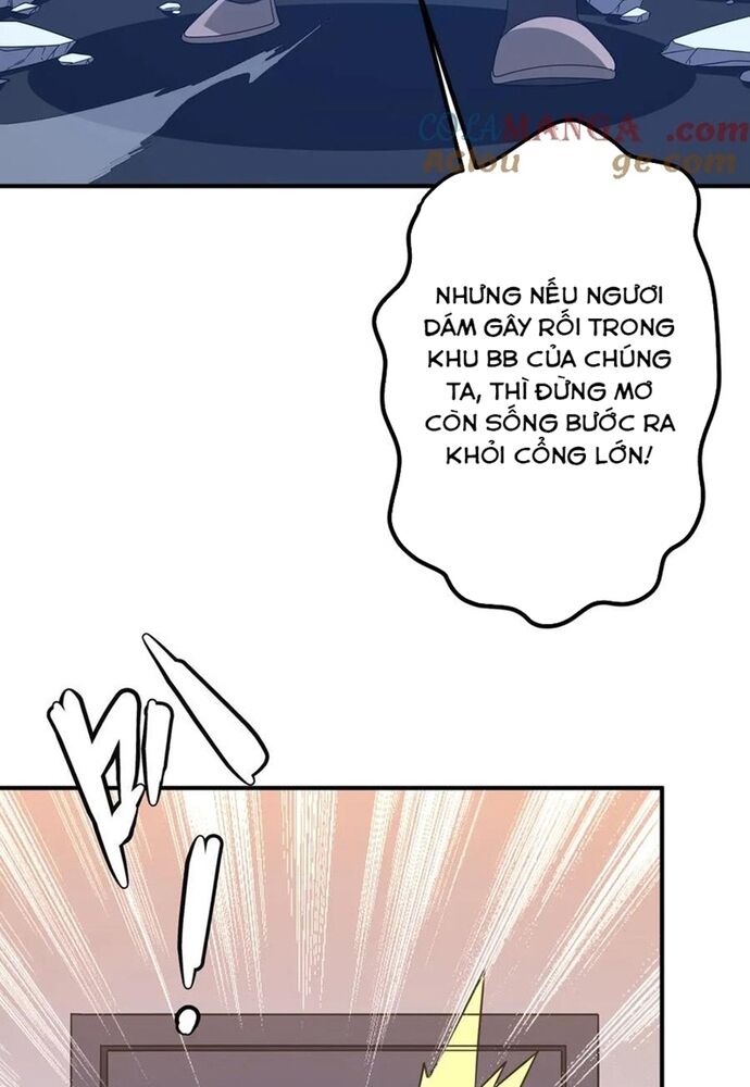 Chapter 252 - Image 6