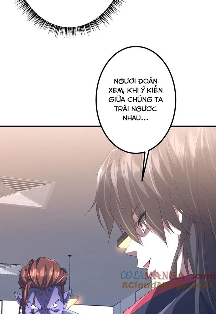 Chapter 252 - Image 51