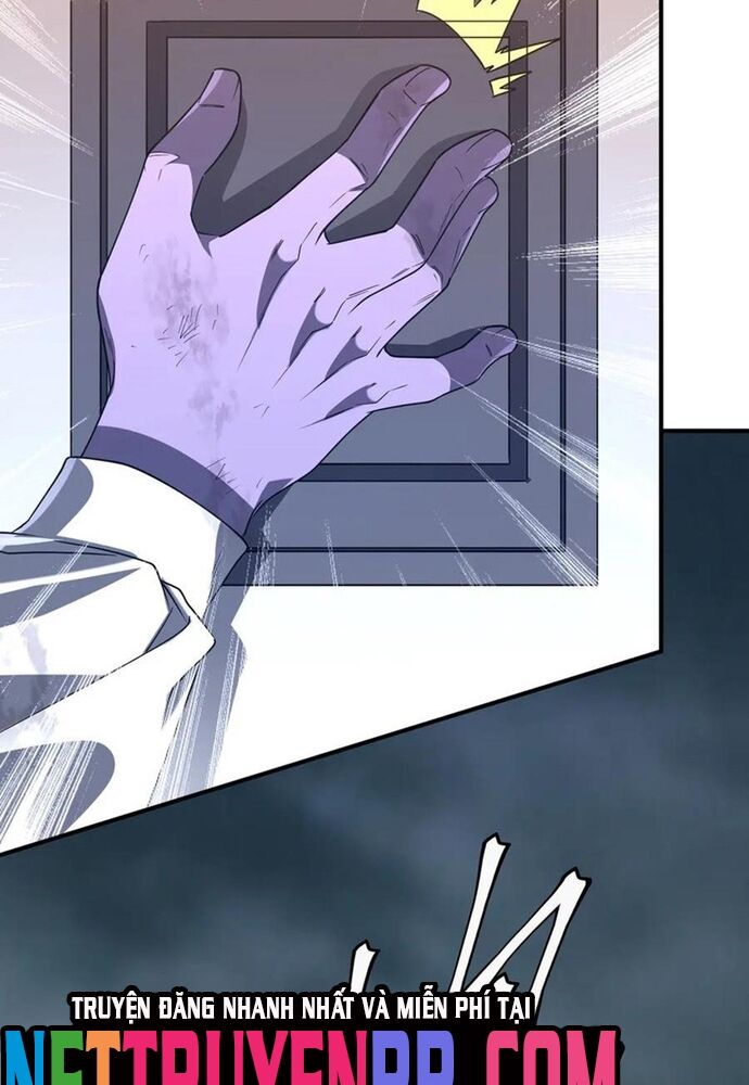 Chapter 252 - Image 7