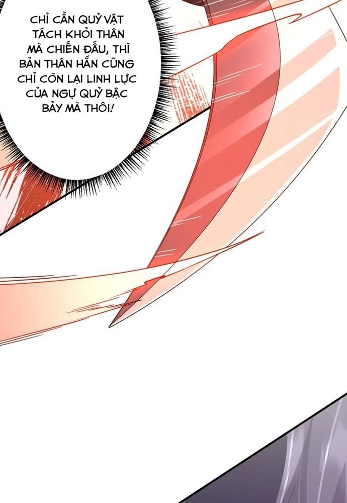 Chapter 252 - Image 78