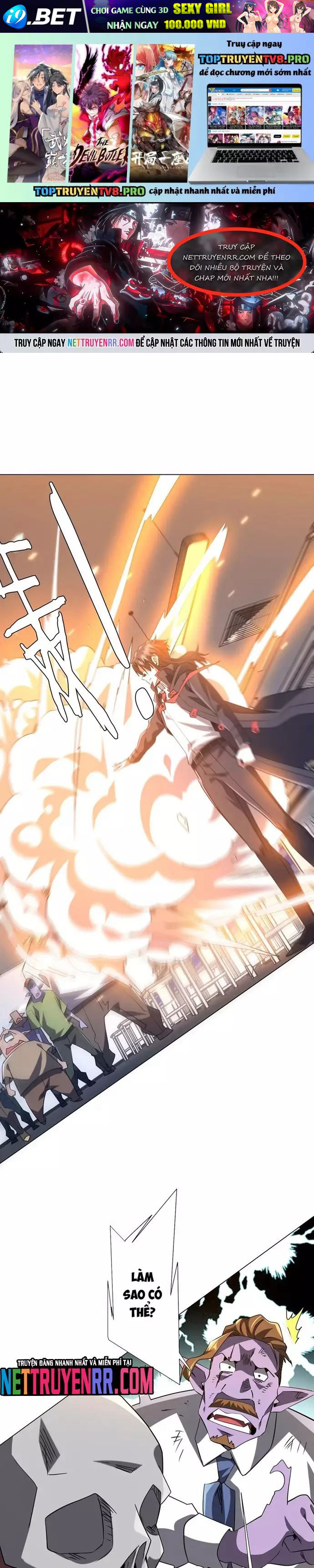 Chapter 253 - Image 1