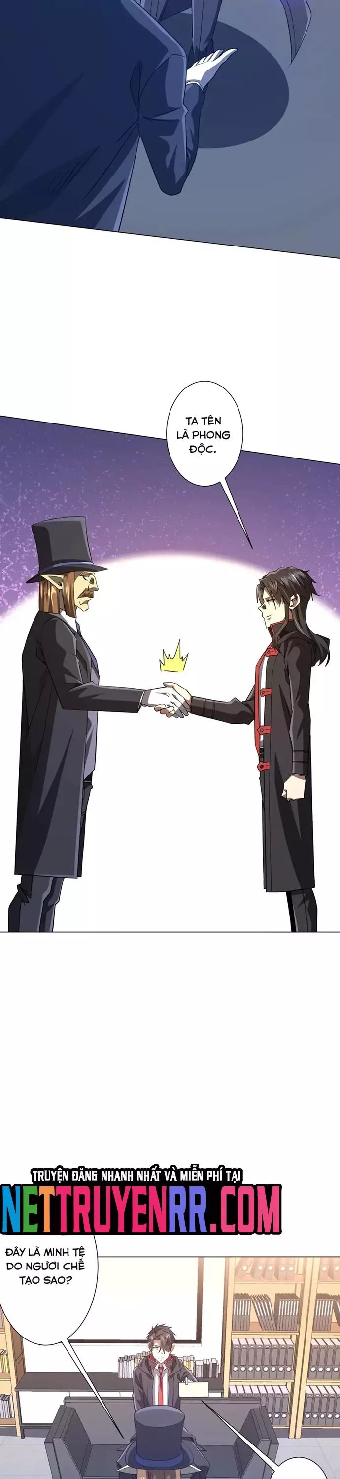Chapter 253 - Image 14