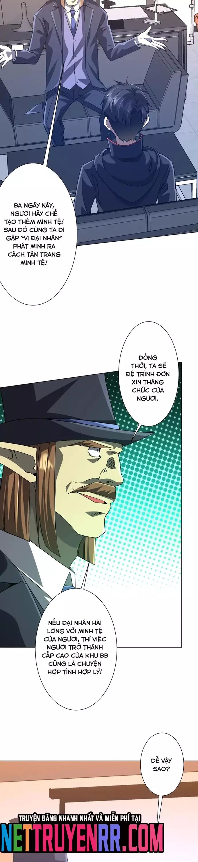 Chapter 253 - Image 19