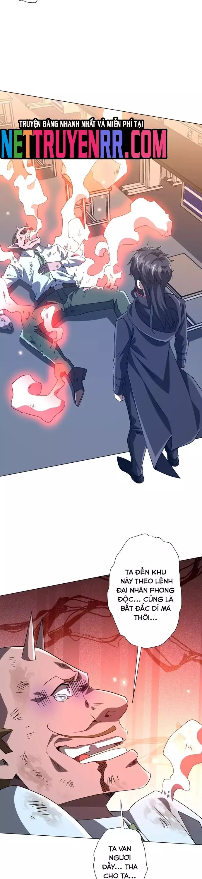 Chapter 253 - Image 5