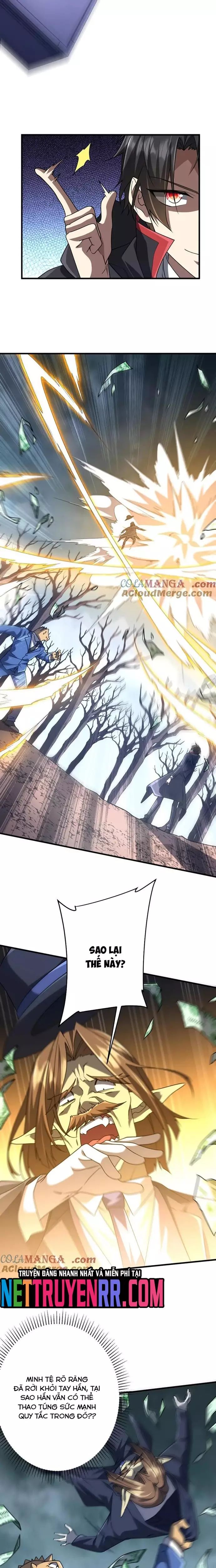 Chapter 254 - Image 16