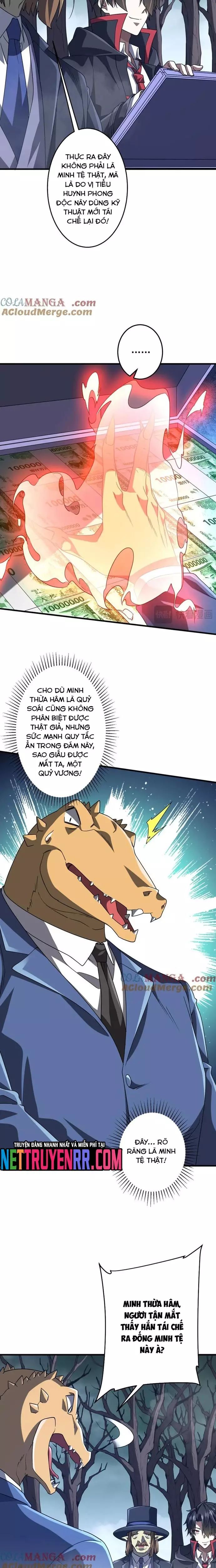 Chapter 254 - Image 7
