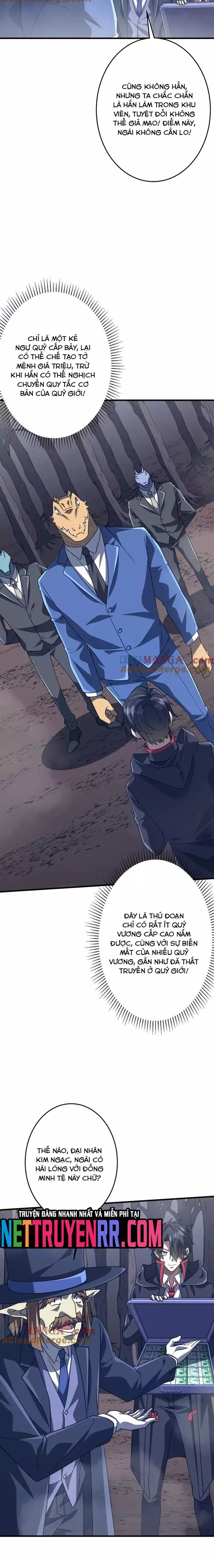 Chapter 254 - Image 8
