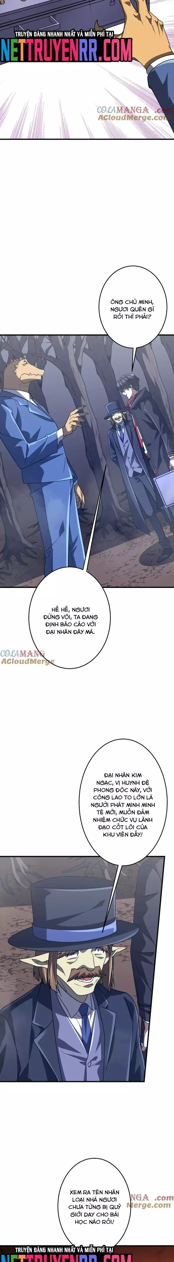 Chapter 254 - Image 10