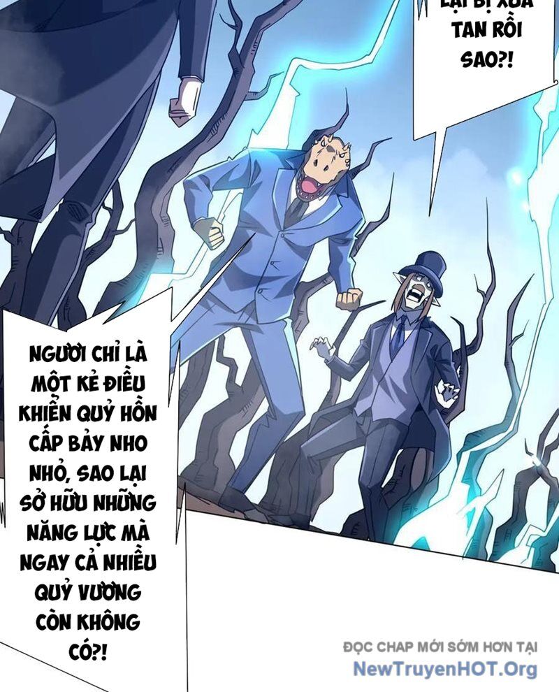 Chapter 255 - Image 23