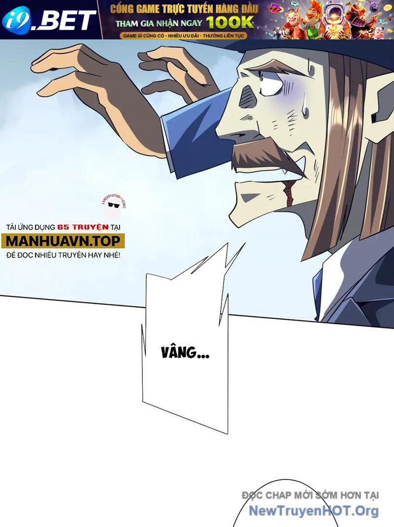 Chapter 255 - Image 32
