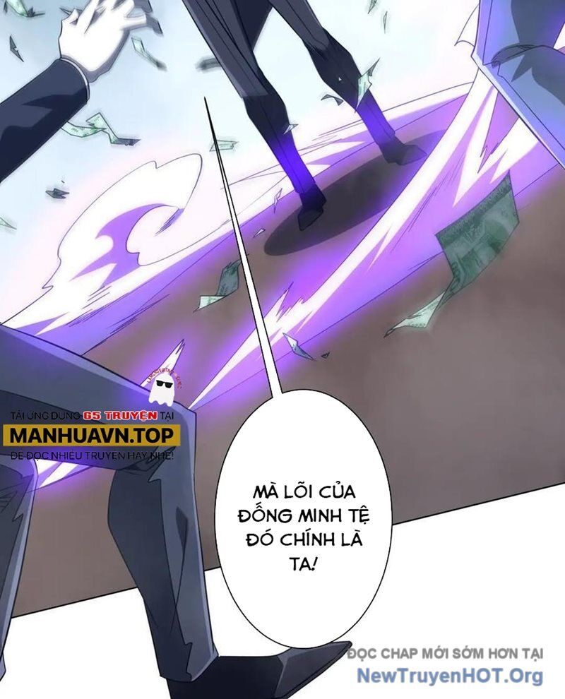 Chapter 255 - Image 37